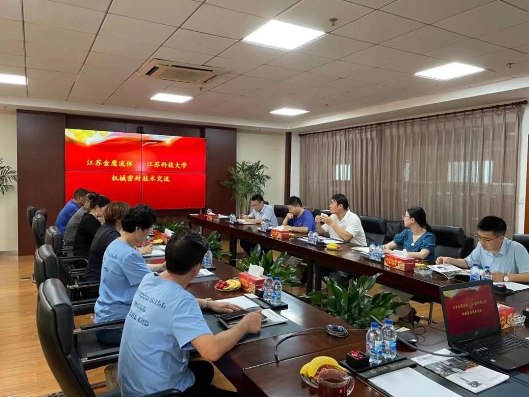 校企合作交流，共促學生成長