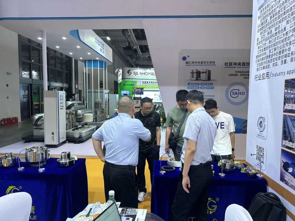 江蘇金鷹流體機(jī)械亮相2023上海國(guó)際泵閥展！