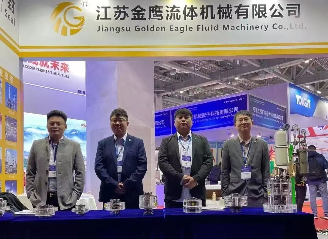 金鷹亮相第十二屆中國（上海）國際流體機械展覽會！